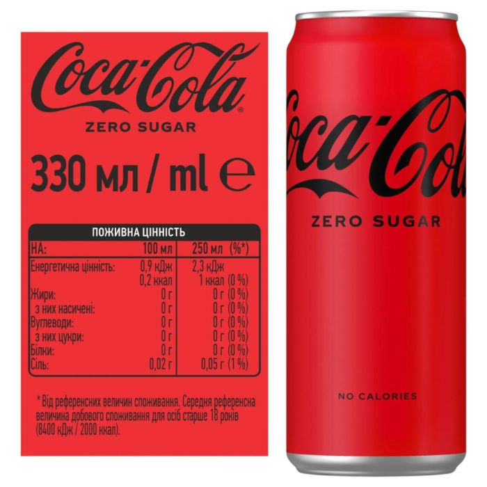 Coca-Cola Zero Напій газований 0,33л