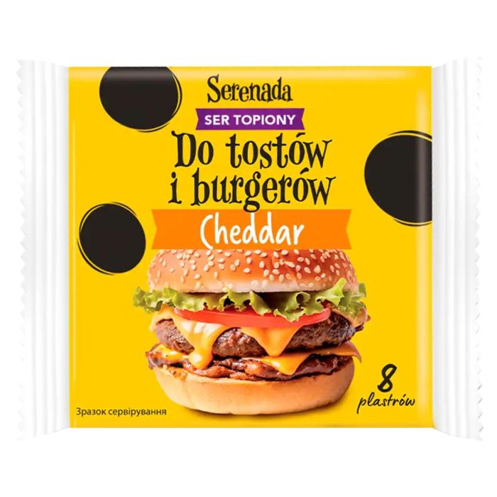 Плавлений сир Serenada Cheddar у слайсах 130г