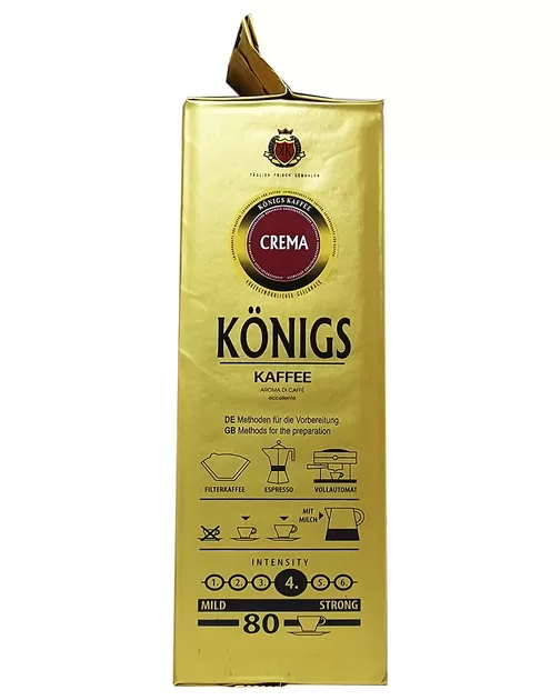 Кава мелена Konigs Crema 500г