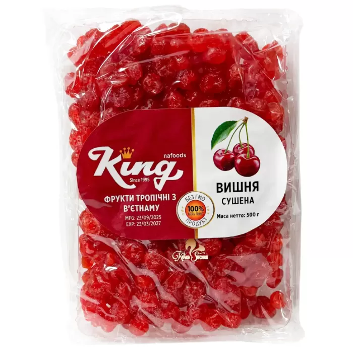 Вишня сушена King 500г