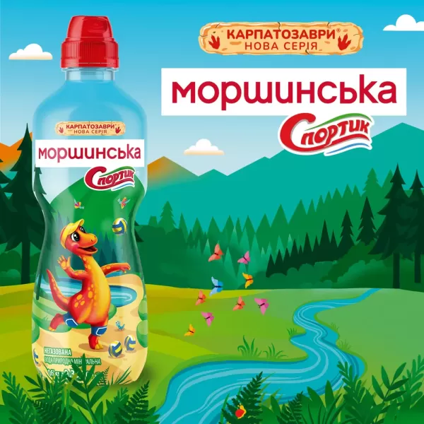 Моршинська негазована вода Спортик 0,33 л