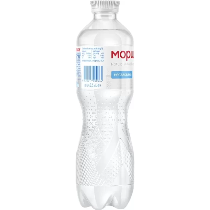 Моршинська мінеральна негазована Вода 0,5л