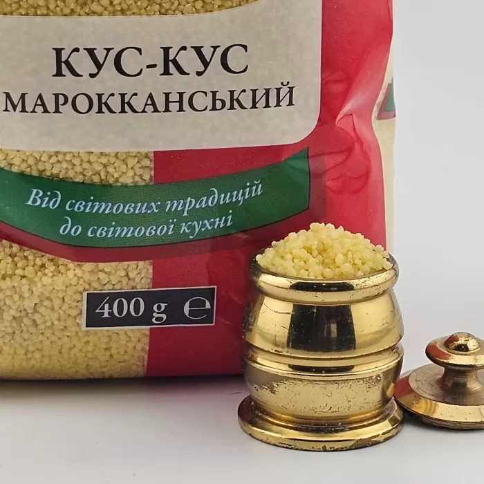 Кус кус марокканскький ТМ Aria 400г