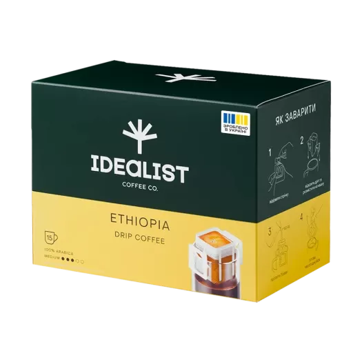 Дріп кава Ефіопія (15 шт)/уп.