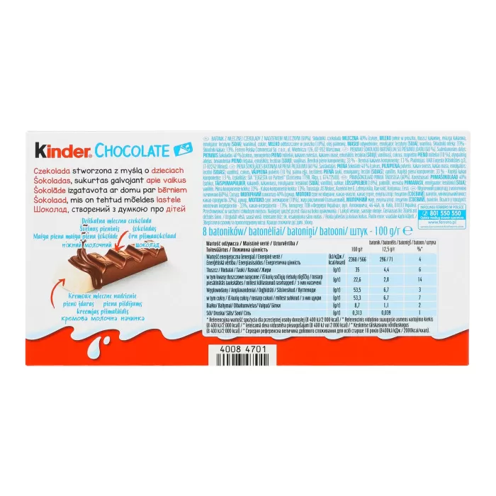 Kinder Chocolate Шоколадні батончики 8шт