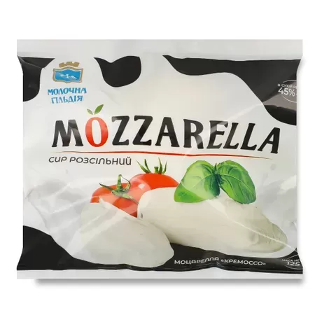 Сир Молочна Гільдія Моцарелла розсільний 45% 125 г