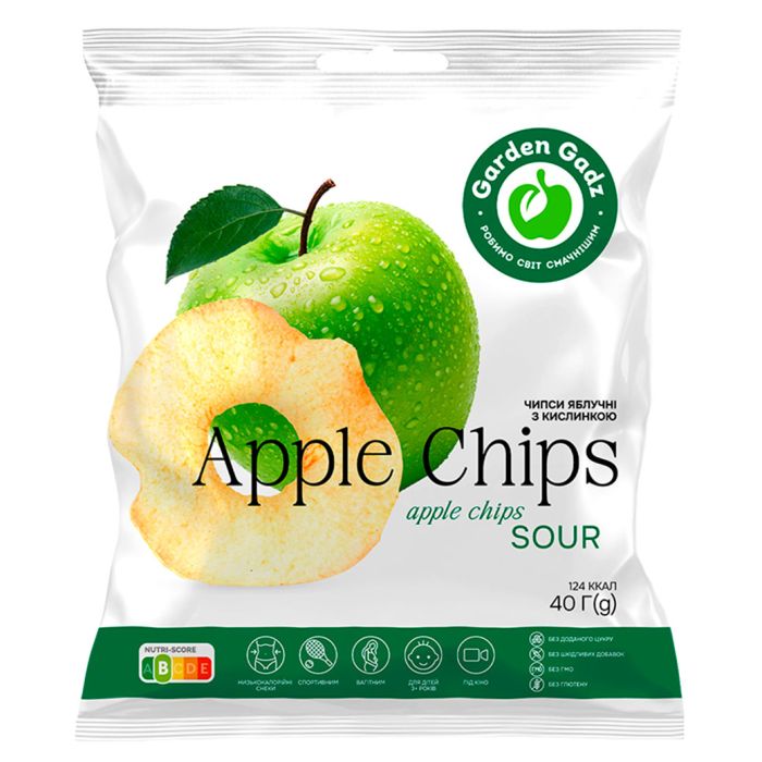 Garden Gadz Чипси яблучні з кислинкою 40г