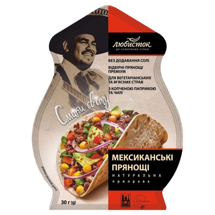 Мексиканські прянощі "Смаки світу" 30г