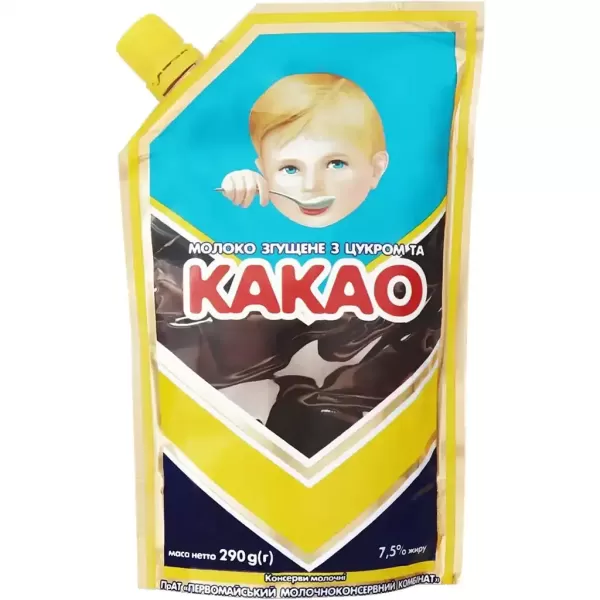 Молоко згущене Первомайский МКК з цукром та какао 7.5 % 290 г