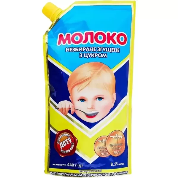 Молоко згущене незбиране Первомайський МКК з цукром
