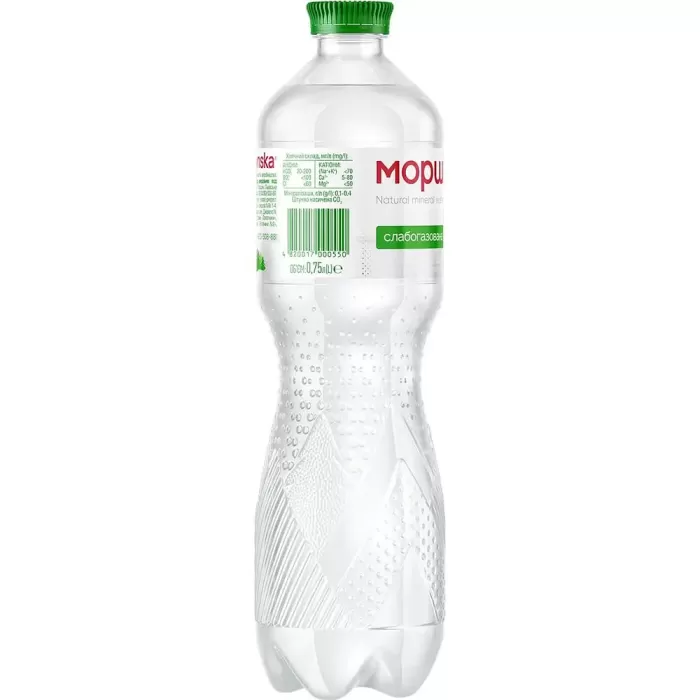 Моршинська мінеральна слабогазована Вода 0,75л