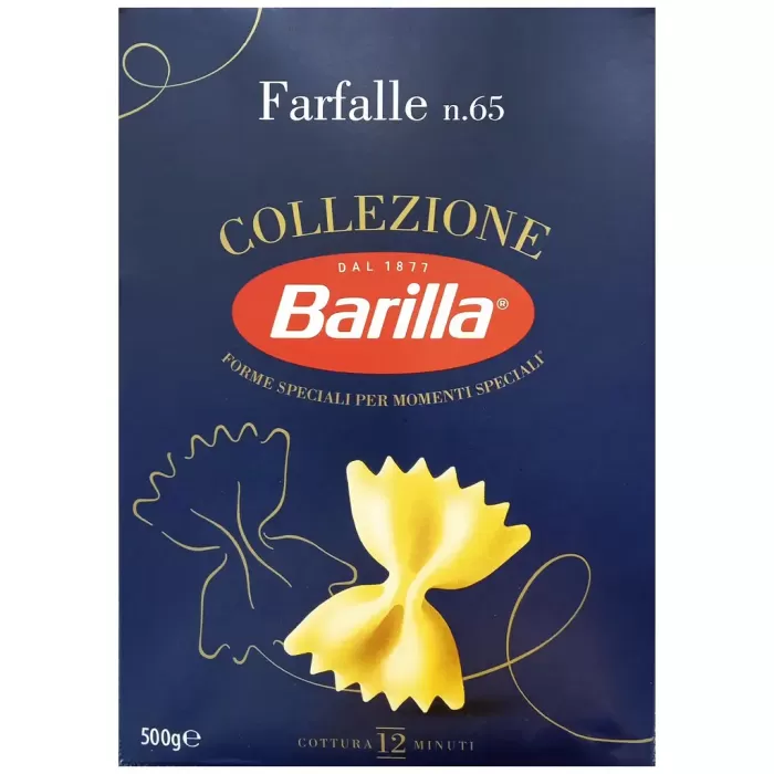 Макаронні вироби Barilla Фарфалле Barilla Farfalle Collezione (№65) 500 г