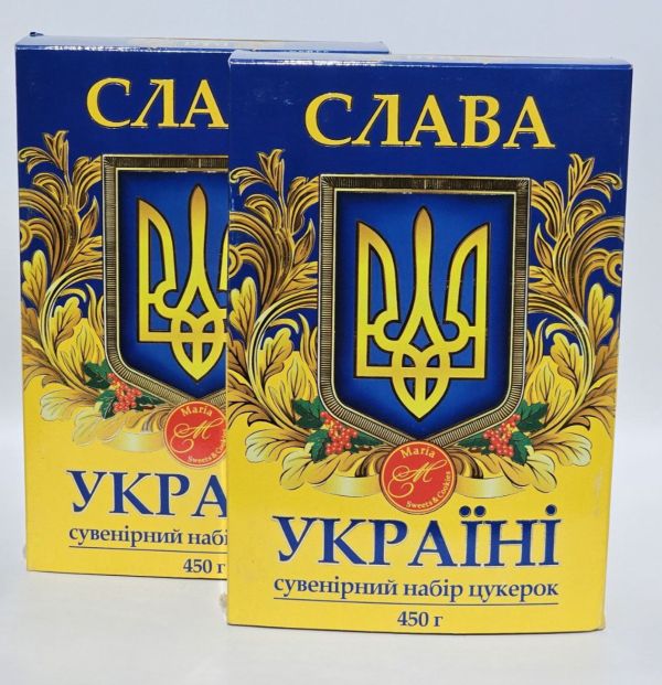 Набір цукерок Maria Слава Україні
