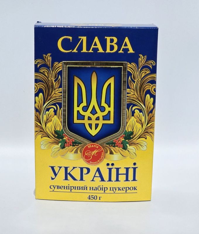 Набір цукерок Maria Слава Україні