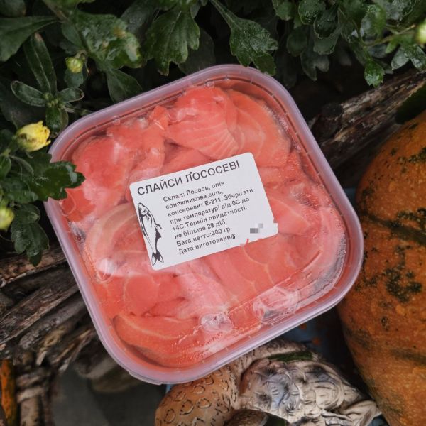 Слайси лососеві 300г