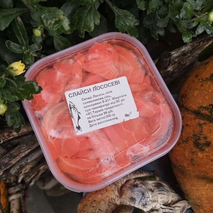 Слайси лососеві 300г
