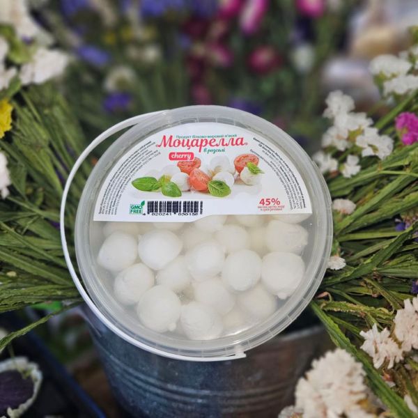 Хеппі Мілк Плюс Моцарела cherry 45% в розсолі 350г