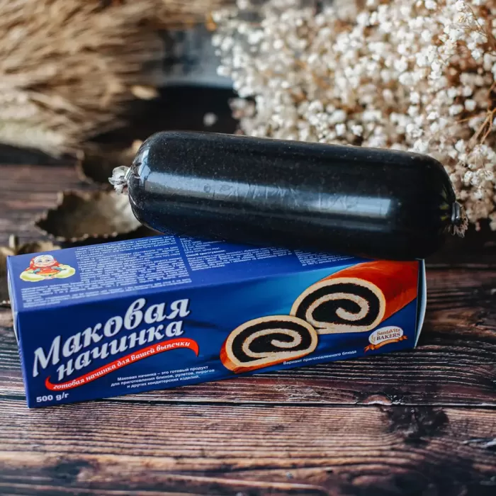 Макова начинка SantaVita Bakers 1 кг