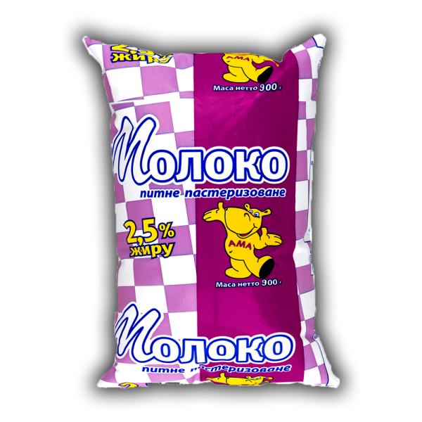 Молоко питне пастеризоване 2,5% жиру