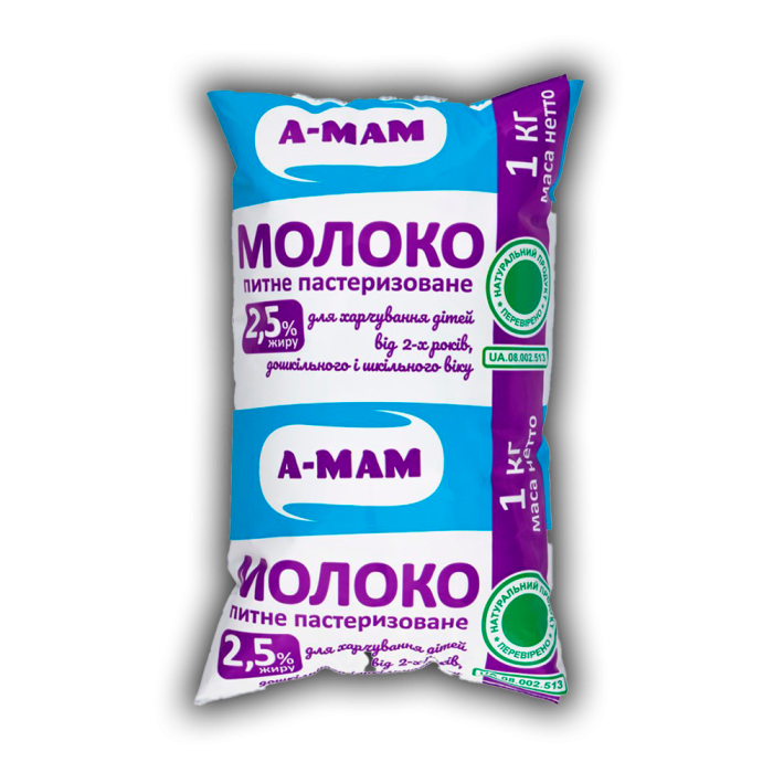 Молоко питне пастеризоване вітамінізоване 2,5 % жиру для харчування дітей від 2-х років, дошкільного і шкільного віку