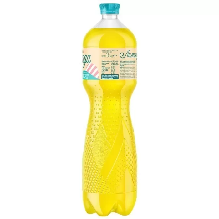 Моршинська Лимонада зі смаком тропічних фруктів 1,5 л