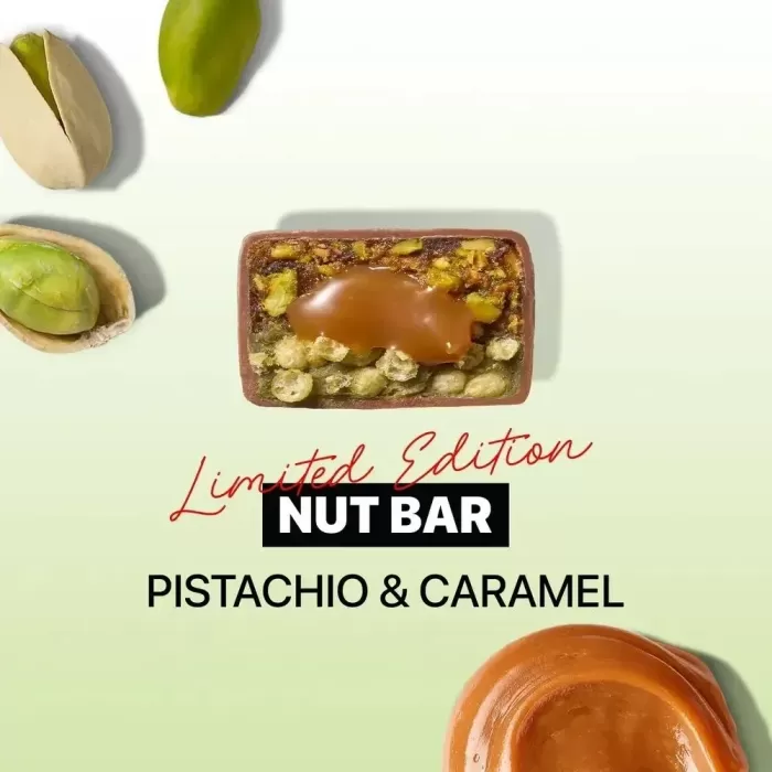 Space bite "Фісташка-Карамель" - лімітований бокс енергетичних батончиків 10шт