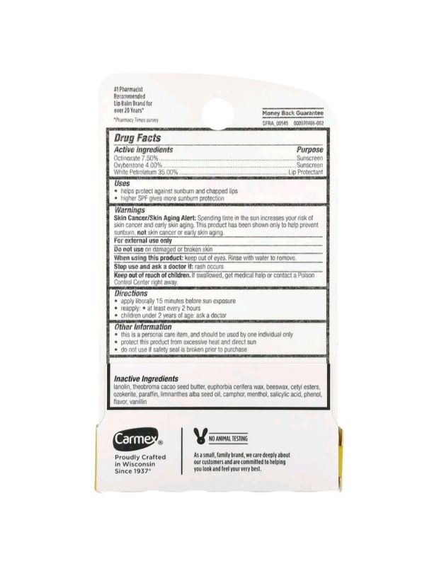 Класичний бальзам для губ, лікувальний, SPF 15, 4,25 г