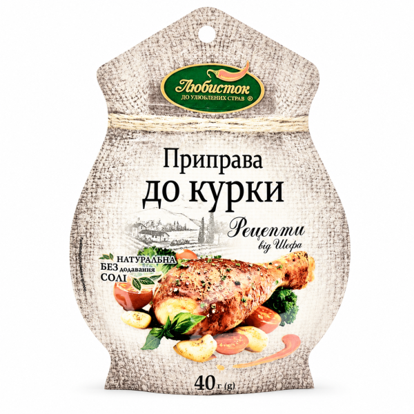 Приправа до курки без солі "Рецепти від шефа" Любисток 40г