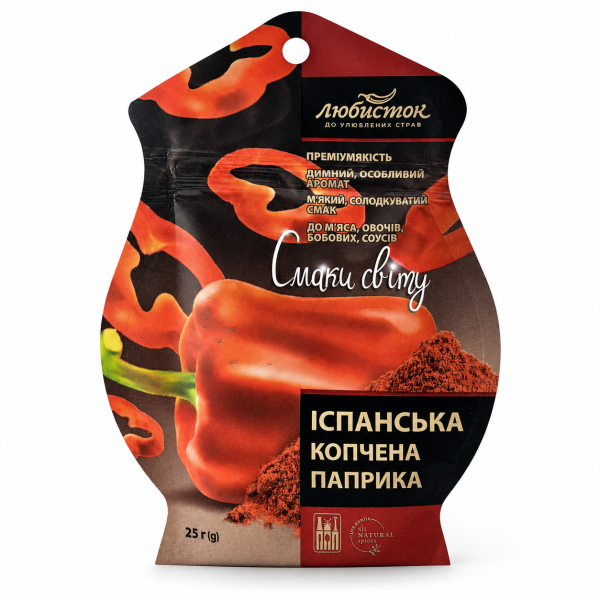 Іспанська копчена паприка "Смаки світу"
