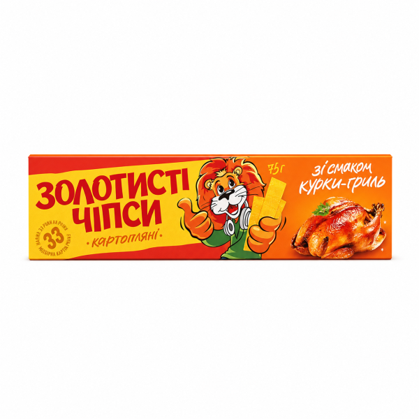 Золотисті Чипси "Курка Гриль" 75г