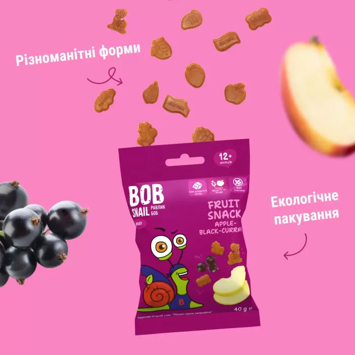 Фруктові снеки Равлик Боб “Яблуко-Чорна Смородина” 40г