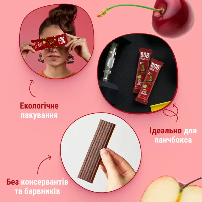 Фруктовий страйп Равлик Боб “Яблуко-Вишня” 14г